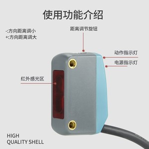 สวิตช์โฟโตอิเล็กทริกขนาดเล็ก Changde CNTD CGF30E-R1NA แบบสะท้อนแสงกระจายทรงสี่เหลี่ยม สามสาย NPN/PNP แบบเปิด/ปิดปกติ - Product Image 2