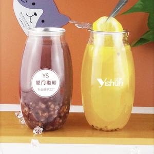 Botella de Plástico Transparente Personalizada con Logotipo, 250 <span class=keywords><strong>ml</strong></span>, 330 <span class=keywords><strong>ml</strong></span>, 500 <span class=keywords><strong>ml</strong></span>, para Jugo, Café, Té de Burbujas, Leche, Bebidas, Latas de PET - Product Image 4