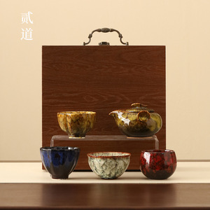 Yao Bian Hua Ye Five Elements Tea Set Hand-held Teapot <b>Gift</b> <b>Box</b> Personalization Business <b>Gifts</b> Chinese New Year Modern Style - Product Image 2