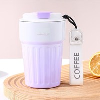 Nouveau Stock vente chaude en acier inoxydable émaillé Steal 50 tasse blanche avec Dubai Graphics 304 tasse à café