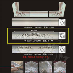 Corniches en mousse de polyuréthane PU de couleur dorée, 10 pouces, grandes, encastrées au <span class=keywords><strong>plafond</strong></span>, à effet de ombre - Product Image 4