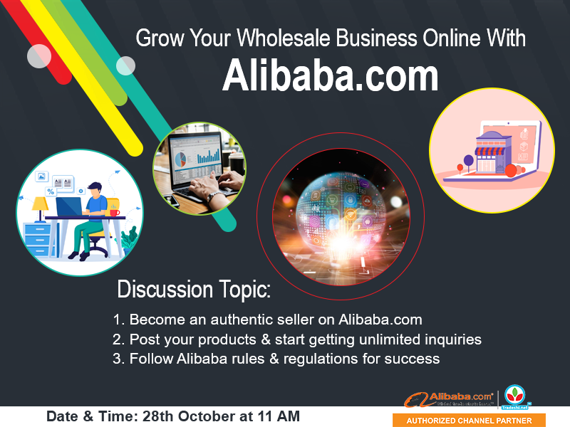 Grow your wholesale business online with Alibaba.com ( আলিবাবা ডট কম-এর মাধ্যমে অনলাইনে আপনার হোলসেল ব্যবসায় বৃদ্ধি করুন)