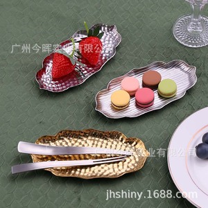 Bandeja de Servir Metálica Estilo Retro Shiny-Jh con Patrón de Hielo Agrietado para Frutas, Postres y Bocadillos, 12 cm - Product Image 4