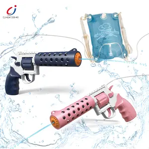 Pistola de chorro automática Chengji para niños, juego de verano al aire libre, tiro de largo, mochila grande, pistola de agua