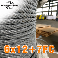 Cuerda de Alambre Galvanizado 6x12+7FC para Agrupación de Redes de Pesca y Remolque de Embarcaciones