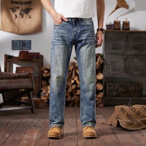 Amerikan klasik erkek kot orta yıkanmış ağır düz gevşek Fit orta bel katı rahat pantolon yaz için - Product Image 5