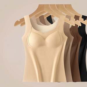 Top de Tirantes Elegante para Mujer, Modelo 2025, de Nailon Suave y Elástico, con Control de Cintura, Diseño Curvo, Cómodo, Básico, Sólido, con Copa con Aro - Product Image 1