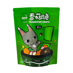 Digital Printing Custom Food Pouch / Dried Snack / Vacuum Frozen Food Packaging Plastic Aluminum Foil Ziplock Bag