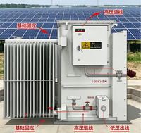 Transformateur ONAN immergé dans l'huile, scellé, grande capacité, ZGS20-L-1250kVA 22/0.4kV, enroulement en cuivre pur, pour zones rurales régionales
