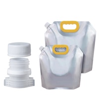 Bouchon à vis en plastique HDPE de 22 mm de diamètre intérieur pour sachet de lessive à fond plat