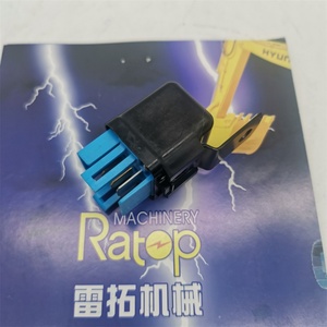 Nouveau Relais de Ventilateur ND056800-2110 056800-3060 20Y-979-6771 pour Pièces d'Excavatrice PC200-8 SY - Product Image 3