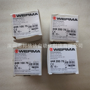 Luces de Advertencia Werma 64410075 64420075 64450075 Rojo Azul Verde 24V IP20 Luces Indicadoras de Plástico - Product Image 3