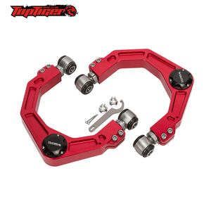 ชุดควบคุมแขนบนปรับระดับได้ TopTiger Suspension ผลิตจากอะลูมิเนียม สำหรับรถออฟโรด รุ่น GWM Tank300 Tank500 Poer Cannon - Product Image 1