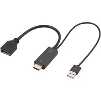 Adaptateur HDMI mâle vers femelle haute performance 4k 60hz avec câble d'alimentation USB, câble convertisseur HDMI vers DP