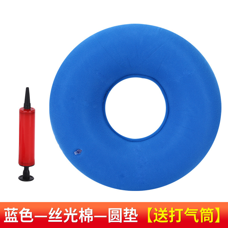 Tampon rond bleu clair