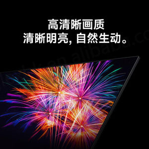 CN Redmi A32 2025 Energy Saving <b>TV</b> 32" HD 1GB+8GB Low Power Consumption Home Smart Television - Product Image 4