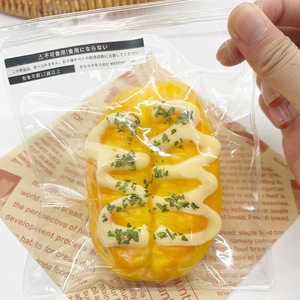 Juguete de silicona de grado alimenticio para apretar, lindo queso de churros, aliviador de estrés y descompresión con rebote lento y agradable, simulación de pan para amasar - Product Image 4