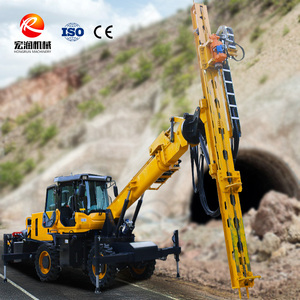 Giàn Khoan DTH đa chức năng cho vữa Neo đường hầm thoát nước và kiểm soát nước ngầm - Product Image 1