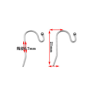 Stainless Steel U Shaped Ear <b>Hooks</b> With Beads For Earring Making Unisex Jewelry Findings H1116 - Product Image 2
