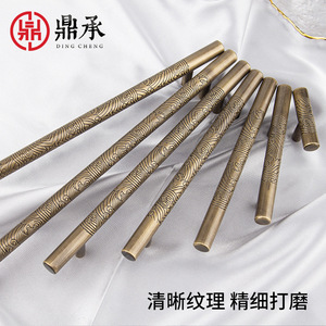 Dingcheng Chinese Style Brass Cabinet Handles Retro Solid Cylinder Bar Shape Drawer <b>Wardrobe</b> Door Hardware - Product Image 4