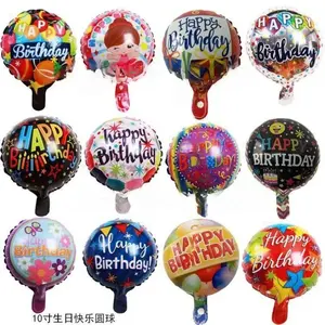 亚马逊新款10英寸英语生日快乐圆形铝箔气球生日派对装饰供应
