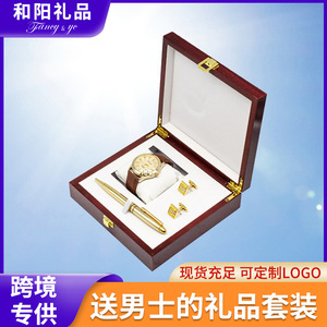 Men's Business Gift Set Watch Cufflinks <b>Pen</b> <b>Gold</b> Tone Valentine's Day Gift Box Exquisite - Product Image 3