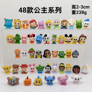 48 styles <span class=keywords><strong>Princess</strong></span> Q Ver. Figurines en gomme, personnages de dessins animés, figurines décoratives, jouets en capsule, remplissage pour machine à gacha - Product Image 2