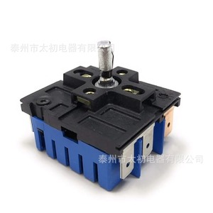 Thermostat Robertshaw MDPA-W171-UNM 240Vac 15A, pièces de four, accessoires pour chauffe-eau, plastique durable - Product Image 2