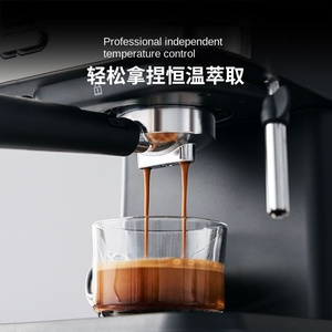 Machine à café domestique semi-automatique VIKERS à alimentation électrique, boîtier en acier inoxydable, écologique, pression réglable 20 bars - Product Image 5