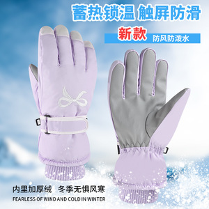 Dong Liang Full Palm Touchscreen Ski <b>Gloves</b> Women Winter <b>Warm</b> Fleece Lined Waterproof Outdoor Cycling Riding <b>Gloves</b> - Product Image 4