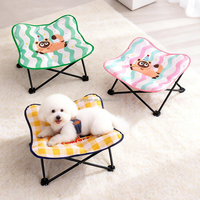 Hamac pliable pour chat, lit surélevé pour chiot, chaise longue avec structure métallique
