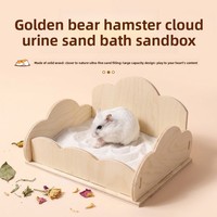 Toilette intérieure pour hamster, bac à sable de bain élargi et sans éclats, écologique, fournitures pour petits animaux de compagnie - Yilin Pet