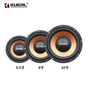 Kuerl 6.5ซับวูฟเฟอร์รถยนต์8 10นิ้ว350W 600W 850W สำหรับยานพาหนะ - Product Image 3