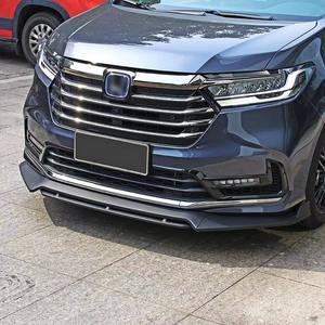 Protection de pare-chocs avant Welta, aspect carbone, lifting, aspect d'origine, fixation par boulons, nouveaux accessoires de voiture pour Odyssey 2022 - Product Image 5