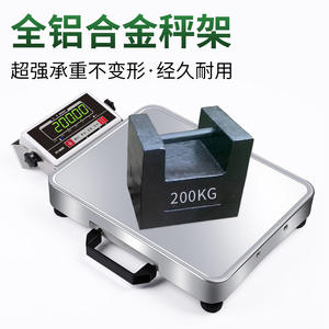 เครื่องชั่งน้ำหนักอิเล็กทรอนิกส์ Tcc ขนาด 520x375x60 มม. ช่วงการชั่ง 10 กรัม-200 กิโลกรัม สำหรับใช้งานเชิงพาณิชย์และพัสดุ - Product Image 4