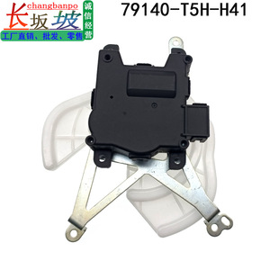 79140-T5H-H41 มอเตอร์แอคชูเอเตอร์สำหรับฮอนด้า ซิตี้ เวเซล ฟิต เฌอรี่ อีวีแดมเปอร์ฮีตเตอร์มอเตอร์แชสซีเมาท์พลาสติกโลหะ - Product Image 4