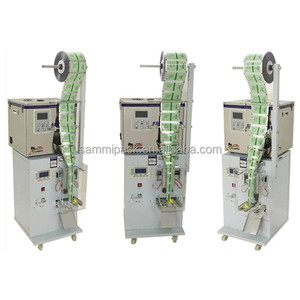 Machine à emballer professionnelle, nouveau style, pour la pesée des granulés, haute qualité, haute efficacité - Product Image 6