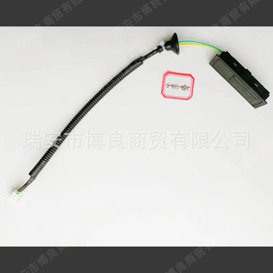 Nissan Pathfinder Tailgate Push Button <b>Switch</b> 253803JA0B <b>Plug</b> Terminal IP65 Plastic - Product Image 1