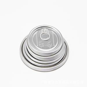 Couvercle rond en fer blanc avec revêtement de qualité alimentaire, ouverture facile pour snacks, bonbons, chewing-gum, sandwichs, lait, pain, gelée - Product Image 6