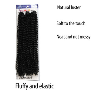BELEZA 1 #   3X 18" Cheveux à tresser souples et volumineux pour tresses africaines, les plus vendus à l'international, extension capillaire pour femmes noires - Product Image 4