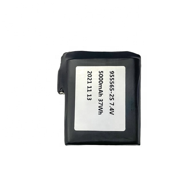 955565-2S 5000mAh 7.4V Lipo Battery