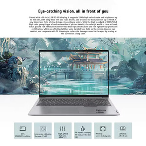 Thinkbook 16 รุ่นใหม่ ปี 2024 รุ่น R7-8745H/R7-8845H แรม 16GB/24GB ความจุ 1TB หน้าจอ 16 นิ้ว ความละเอียด 2.5K แล็ปท็อปสำหรับธุรกิจและนักออกแบบ - Product Image 5