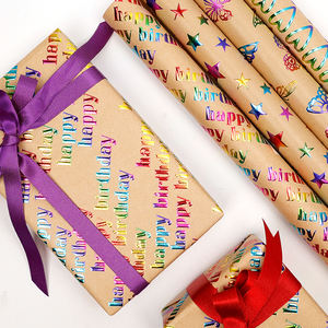 Papel de regalo en relieve 3D de fábrica 43*300 cm papel de regalo embalaje de papel Kraft colorido - Product Image 3