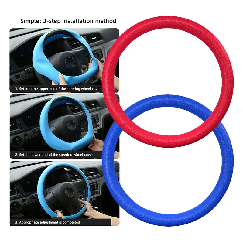 Силиконовый чехол на руль автомобиля