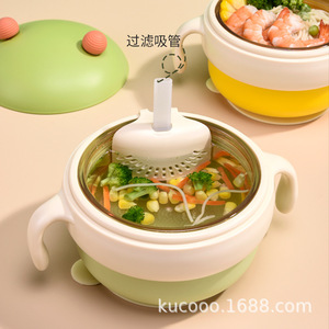 Tazón para comida de bebé con revestimiento interior de PPSU, tazón de acero inoxidable 316 aislado para arroz y cereales para niños de 0 a 12 meses. - Product Image 5