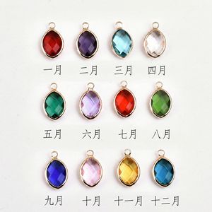 Cadeau tendance pour la fête des mères 2026, porte-clés en acier inoxydable gravé pour maman, porte-clés avec pierre <span class=keywords><strong>de</strong></span> naissance - Product Image 3