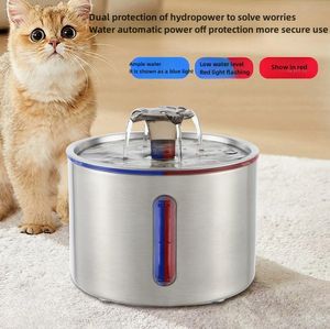 Fontanella d'Acqua Automatica per <span class=keywords><strong>Gatti</strong></span> in Acciaio Inox con Doppia Uscita e Flusso Ultra Silenzioso - Product Image 1