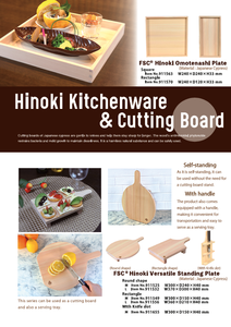 Se pueden usar de forma segura tablas de cortar de madera en blanco a granel para Cocina - Product Image 3