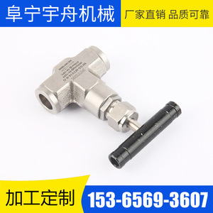 Válvula de Aguja Yuzhou Machinery NFSS-MT514-8-G 6000psig de Dos Vías para Uso en Agua a Baja Temperatura - Product Image 5