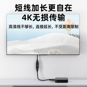 Cable de extensión HDMI de 1M, 4K, 60Hz, alta definición, para TV, monitor de ordenador, proyector con conector chapado en oro - Product Image 4